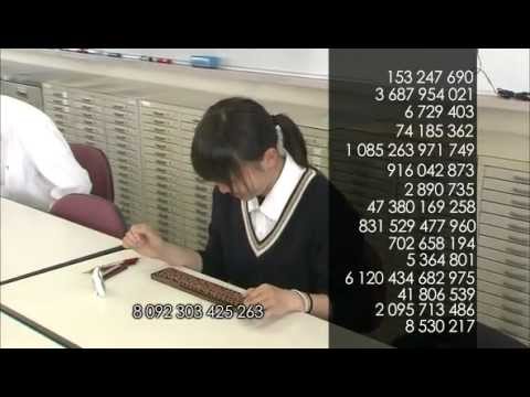 Japan in Motion saison2 #9 (2/3)