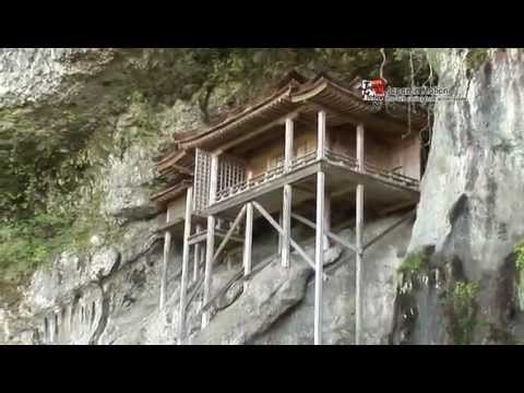 Japan in Motion saison2 #12 (2/2)