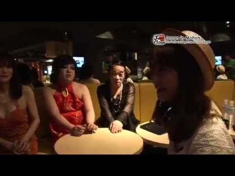 Japan in Motion saison2 #13 (2/2)
