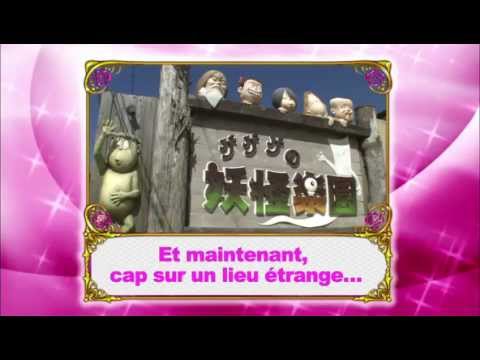 Japan in Motion Saison 3 #05