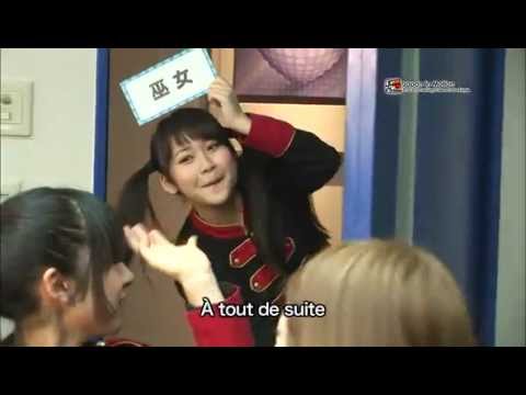 Japan in Motion Saison 4 #01