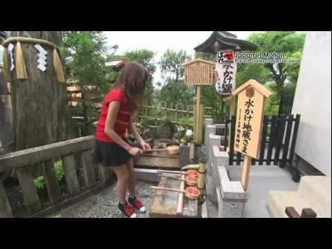 Japan in Motion Saison 4 #08