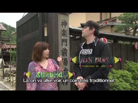 Japan in Motion season5 epsode04 part03
