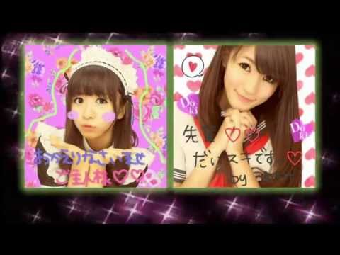 Japan in Motion Saison 5 #06